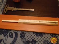 Логарифмічна лінійка ++