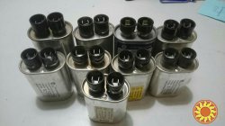 Конденсатор высоковольтный к СВЧ микроволновой печи.Микроволновка.