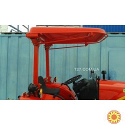 Мини-трактор Dongfeng-244 (Донгфенг-244) с козырьком