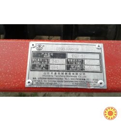 Борона 18-ти дисковая двухсекционная 1,7 м (Китай)