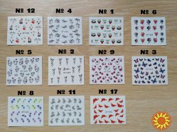 Наклейки на ногти рук