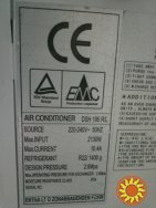 Продам кондиционер Dekker б/у на 50 м²