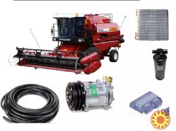 Кондиционер комбайна Славутич Дон Бизон 24 В.