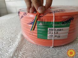 Кабель ВВГнг 3#2,5 одесса