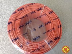 Кабель ВВГнг 3#2,5 одесса