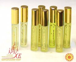 Масло Иерусалимское