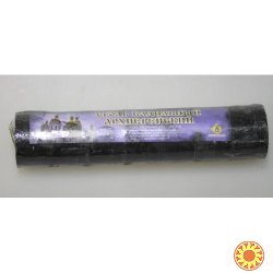 Уголь кадильный