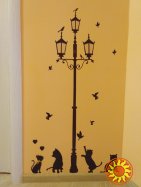 Наклейка на стену фонарный столб и котики ,холодильник, шкаф, тумбочки