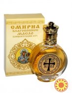 Благовонное масло