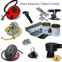 Насосы для надувных лодок ПВХ - Лодочные насосы