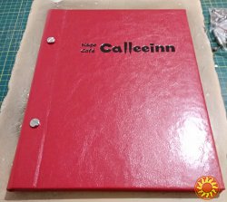 Папки ручної роботи