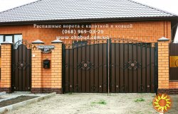 Изготовим металлические ворота, навесы, козырьки с красивым узорами.