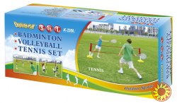 Набор 3 в 1 для бадминтона, волейбола и тенниса Outdoor-Play JC-238A