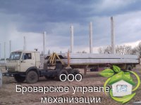 Грузоперевозки (негабаритные грузоперевозки) Бровары Киевская обл.