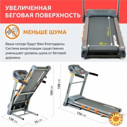 Беговая дорожка Fitlogic T15. Скидку гарантирую!