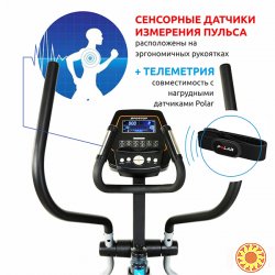 Орбитрек Sportop E5500. Скидку гарантирую!