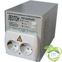 Система резервного питания Леотон (Авалон Резерв) для отопительного котла.