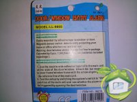 Сигнализация на Окна и двери