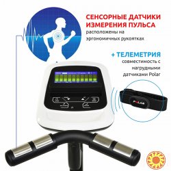 Орбитрек Spirit SE205. Скидку гарантирую!