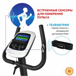 Велотренажер Spirit SU139-43. Скидку гарантирую!