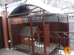 Вольеры для собаки. "Броневик" Днепр.