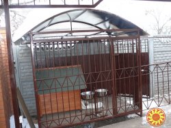 Вольеры для собаки. "Броневик" Днепр.
