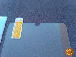 Закалённое Стекло на Xiaomi Redmi 8.8T