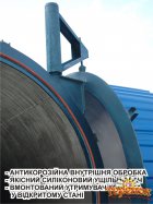 Термомодификация древесины, термокамера