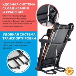 Беговая дорожка Sportop Wave Flex T5. Скидку гарантирую!