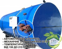 Камера термической обработки (термомодификации) древесины