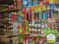 Знижені в ціні продукти харчування