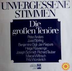 Виниловая пластинка Великие мировые тенора