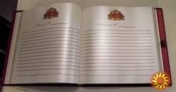 Книги відгуків (гостяні книги)