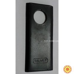 Нож косилки роторной (Польша, Balmet) упаковка
