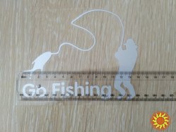 Наклейка на авто На рыбалку Белая светоотражающая