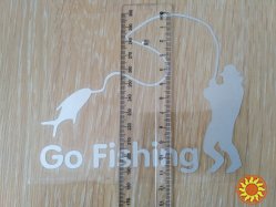 Наклейка на авто На рыбалку Белая светоотражающая