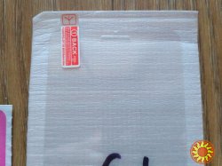 Закалённое стекло на iphone 6+ 6 плюс