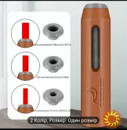 Портативная пепельница