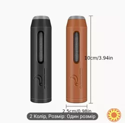 Портативная пепельница