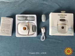 Пемза с USB зарядкой