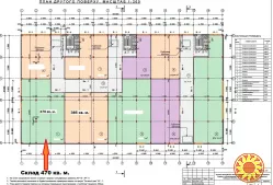 О Р Е Н Д А : Склад 470 кв. м. Індустріальний парк КИТ