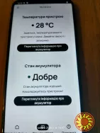 Смартфон Nokia G10