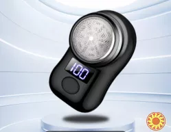 Портативная мини бритва