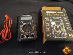 Цифровой мультиметр