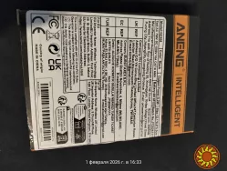 Цифровой мультиметр