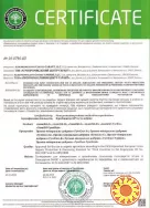 Золота лінійка мікродобрив GumiSil Trio для городу