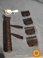 Портативная машинка для стрижки