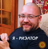 Услуги риелтора /риэлтора в Одессе.