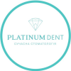Platinum Dent