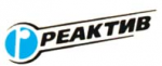 ООО "Реактив" (Реактив-РФ)